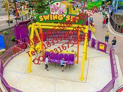 熱銷好玩的公園游樂(lè)設(shè)備 快樂(lè)秋千與鄭州童星的可靠制造